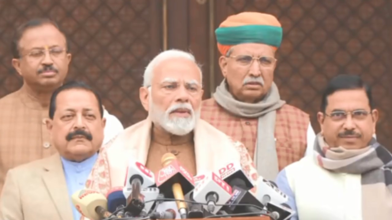 PM Modi : మూడోసారి అధికారంపై ధీమా..! కొత్త ప్రభుత్వాన్ని ఏర్పాటు చేశాక పూర్తిస్థాయి బడ్జెట్ ప్రవేశపెడతామన్న ప్రధాని మోదీ PM Modi : మూడోసారి అధికారంపై ధీమా..! కొత్త ప్రభుత్వాన్ని ఏర్పాటు చేశాక పూర్తిస్థాయి బడ్జెట్ ప్రవేశపెడతామన్న ప్రధాని మోదీ