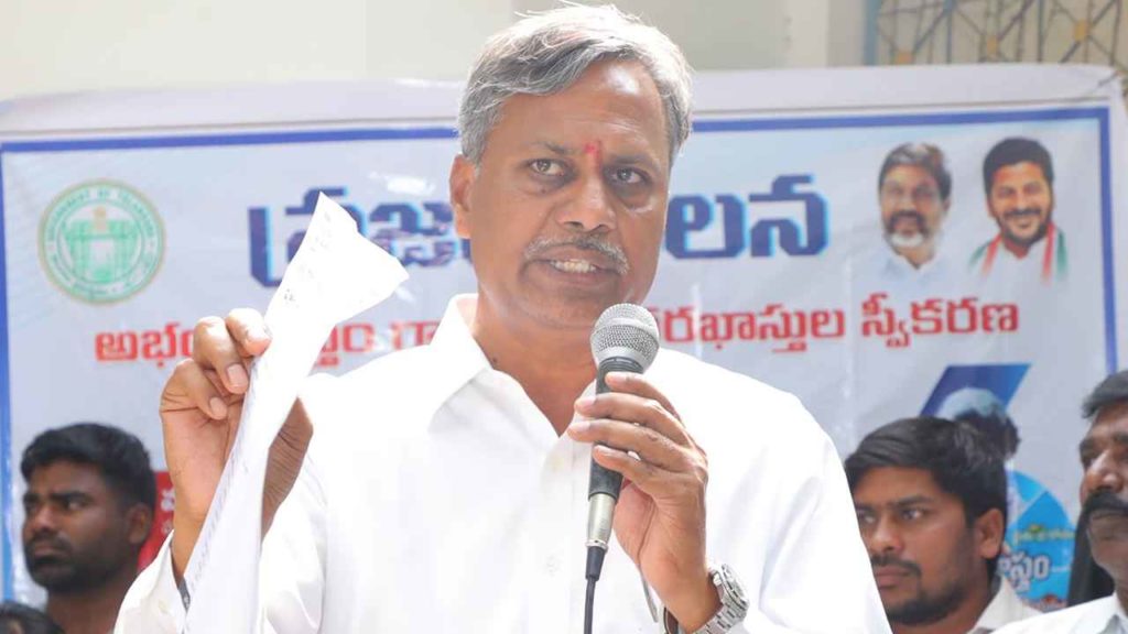 Palla Rajeshwar Reddy