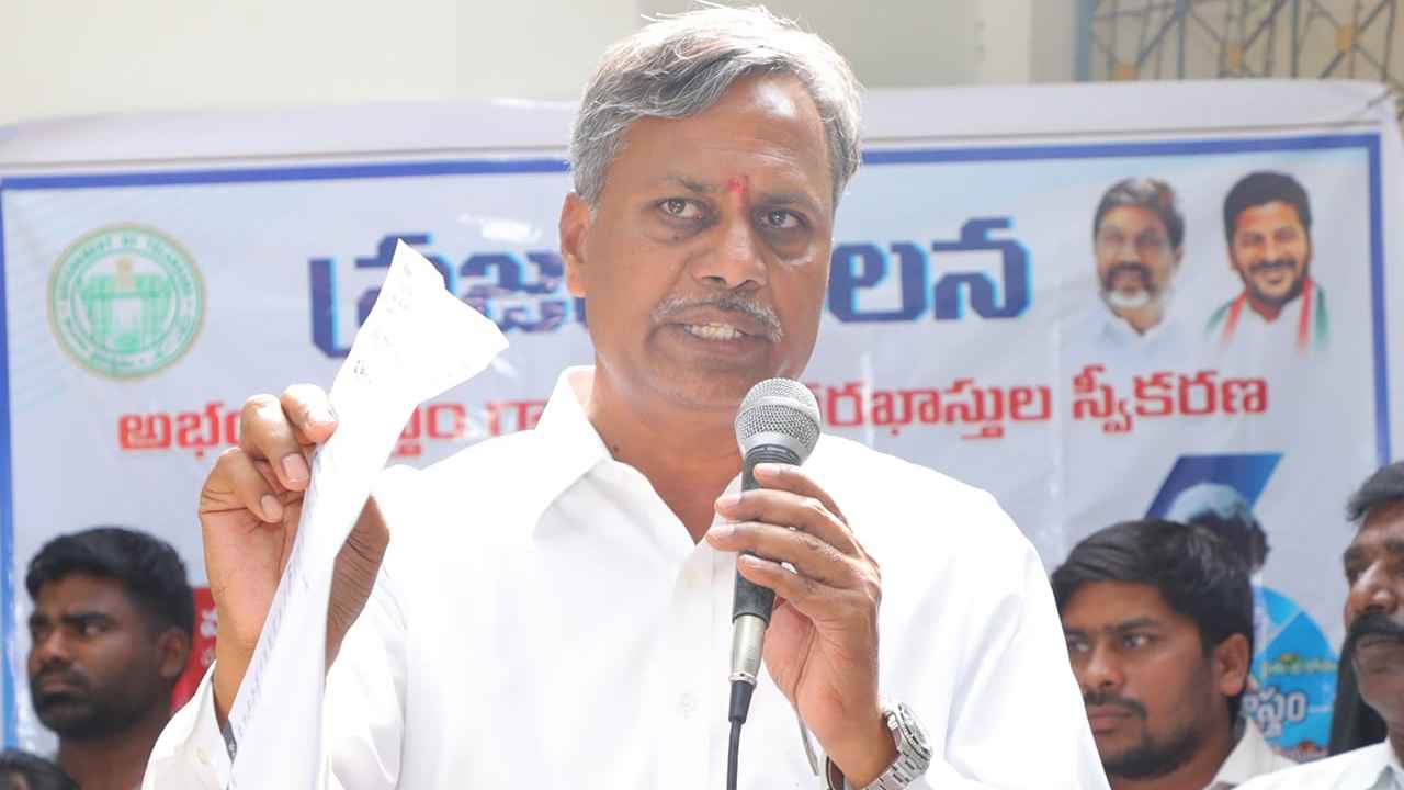 Palla Rajeshwar Reddy : పాలనను వదిలేసి అసత్యాలు ప్రచారం చేస్తున్నారు- కాంగ్రెస్ నేతలపై ఎమ్మెల్యే పల్లా ఫైర్ Palla Rajeshwar Reddy : పాలనను వదిలేసి అసత్యాలు ప్రచారం చేస్తున్నారు- కాంగ్రెస్ నేతలపై ఎమ్మెల్యే పల్లా ఫైర్