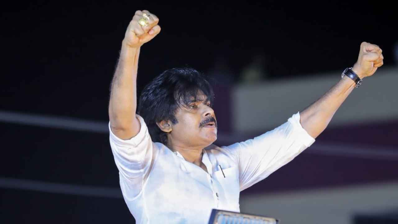 2024లో మార్పును తీసుకురాబోతున్నాం- పవన్ కల్యాణ్ కీలక వ్యాఖ్యలు 2024లో మార్పును తీసుకురాబోతున్నాం- పవన్ కల్యాణ్ కీలక వ్యాఖ్యలు