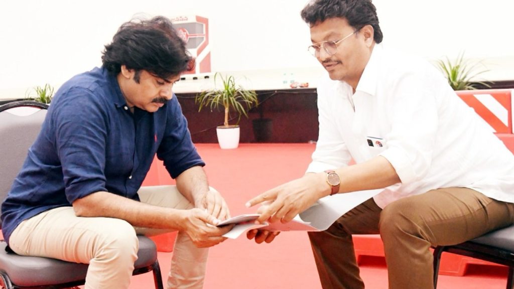 Pawan Kalyan