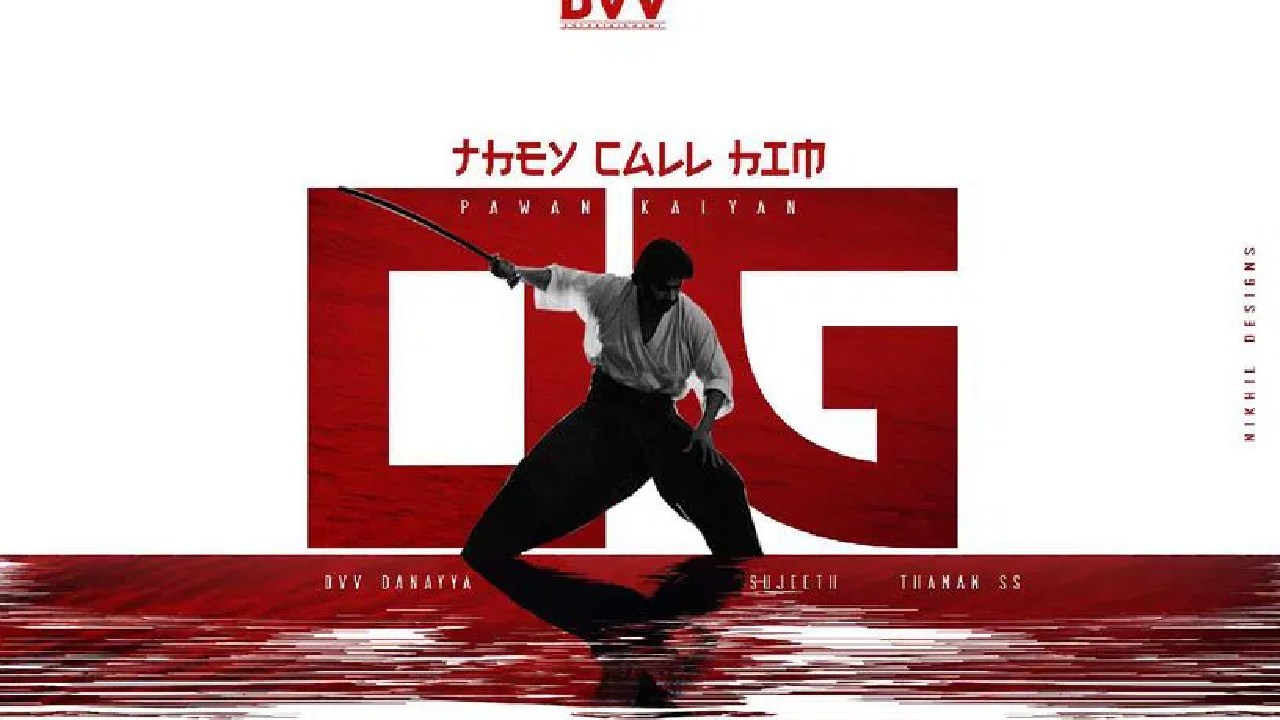 OG Movie : పవన్ OG మూవీని.. డివివి బ్యానర్ వేరే నిర్మాతలకు ఇచ్చేసిందా..? OG Movie : పవన్ OG మూవీని.. డివివి బ్యానర్ వేరే నిర్మాతలకు ఇచ్చేసిందా..?