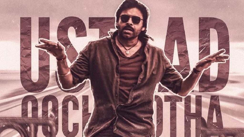 Pawan Kalyan Ustaad Bhagat Singh project changes from harish shankar to atlee