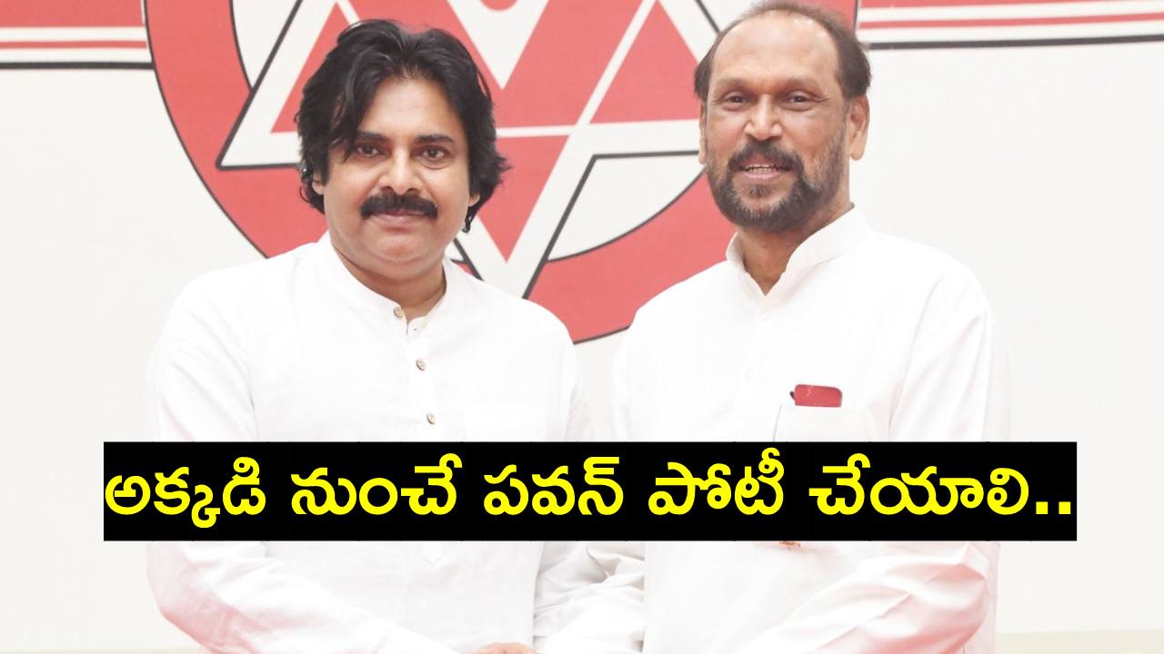 షర్మిల నన్ను కాంగ్రెస్లోకి ఆహ్వానించారు.. నేను జనసేనలో చేరినట్టే లెక్క.. అంతేకాదు..: కొణతాల షర్మిల నన్ను కాంగ్రెస్లోకి ఆహ్వానించారు.. నేను జనసేనలో చేరినట్టే లెక్క.. అంతేకాదు..: కొణతాల
