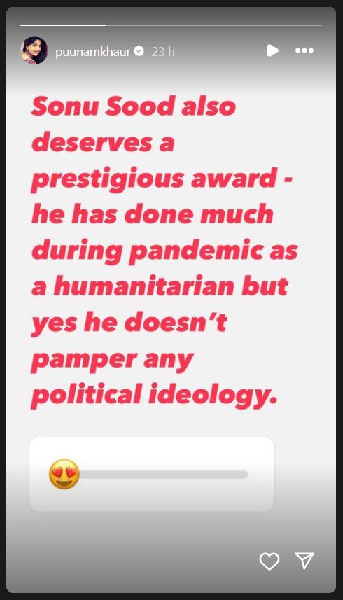Poonam Kaur viral comments on sonu sood about prestigious award