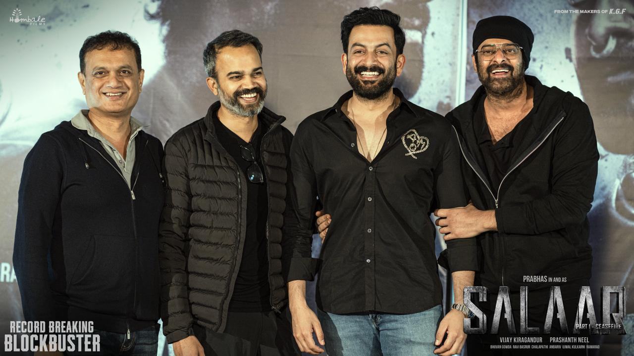 Salaar : ప్రభాస్ ఫ్యాన్స్ని మళ్ళీ నిరాశపరిచిన సలార్ మేకర్స్.. సక్సెస్ పార్టీని కూడా.. Salaar : ప్రభాస్ ఫ్యాన్స్ని మళ్ళీ నిరాశపరిచిన సలార్ మేకర్స్.. సక్సెస్ పార్టీని కూడా..