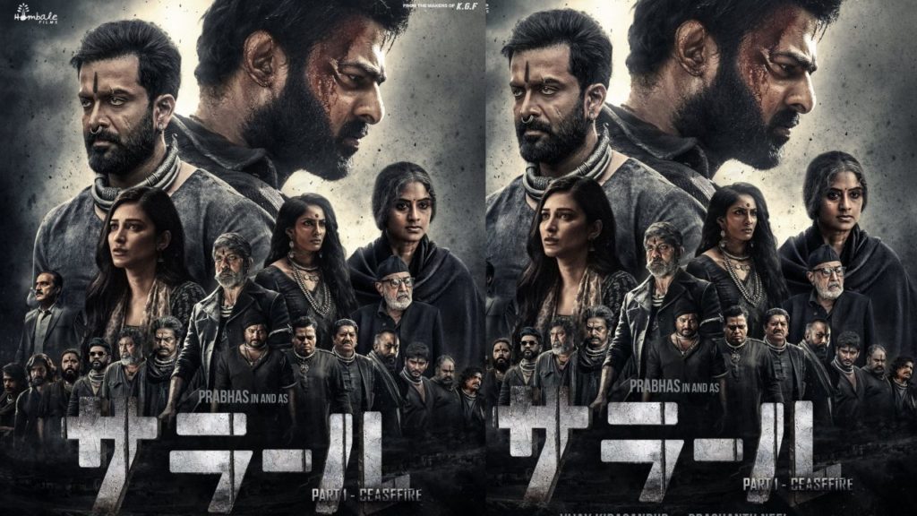 Prabhas Salaar Part 1 Ceasefire is getting ready to release Japan and latin america