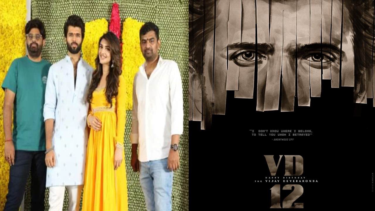 Vijay Devarakonda : విజయ్ VD12 మూవీ పరిస్థితి ఏంటి..? నిర్మాత నాగవంశీ ఏమన్నారు..! Vijay Devarakonda : విజయ్ VD12 మూవీ పరిస్థితి ఏంటి..? నిర్మాత నాగవంశీ ఏమన్నారు..!