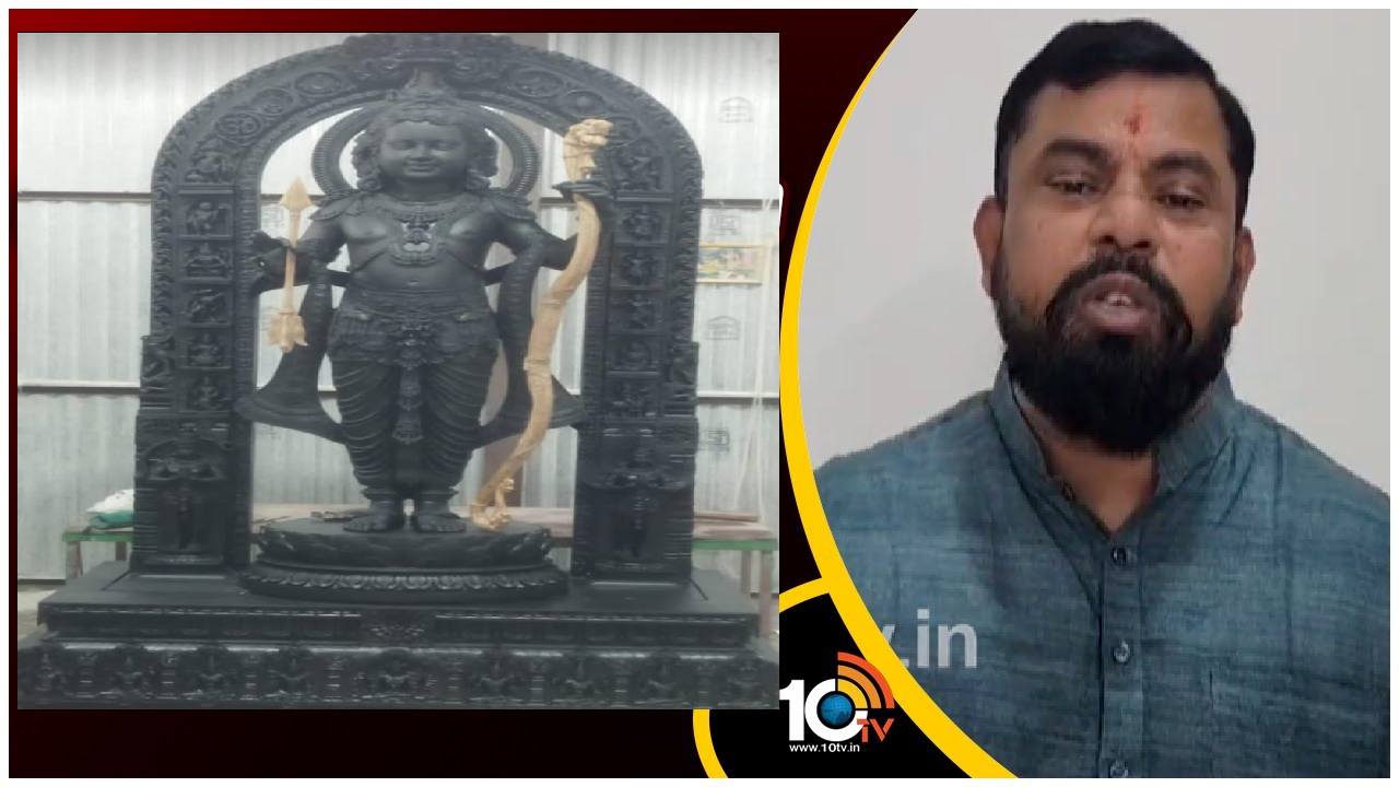 Raja Singh: అయోధ్య రామమందిర ప్రారంభోత్సవం వేళ ఎమ్మెల్యే రాజాసింగ్ కీలక వ్యాఖ్యలు Raja Singh: అయోధ్య రామమందిర ప్రారంభోత్సవం వేళ ఎమ్మెల్యే రాజాసింగ్ కీలక వ్యాఖ్యలు