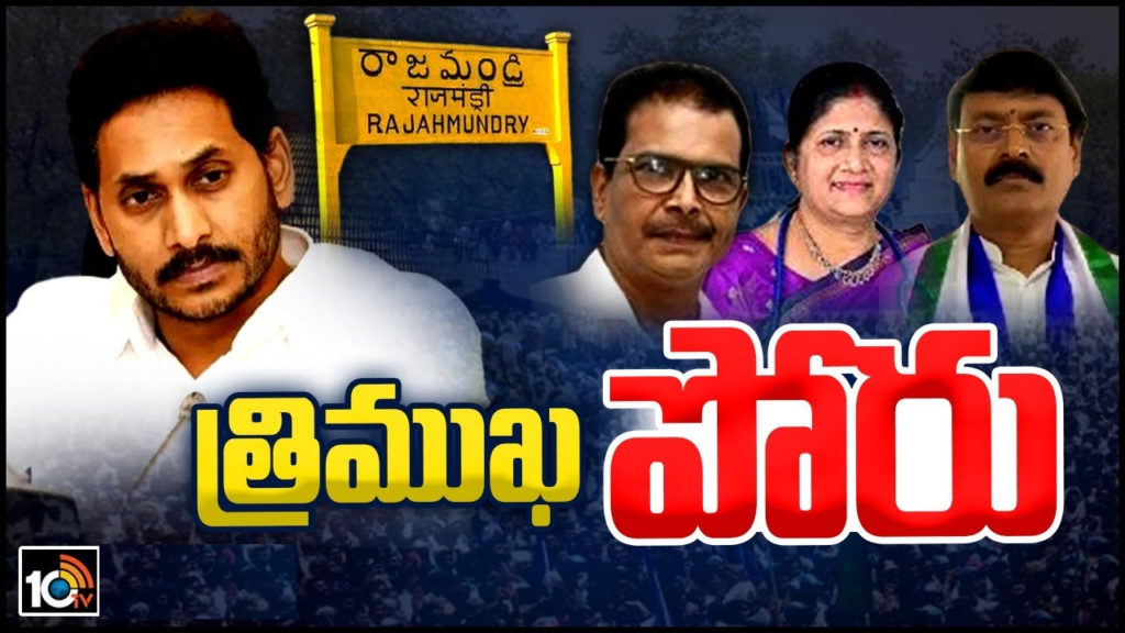 padadmalatha anusuri to be ysrcp rajahmundry mp candidate