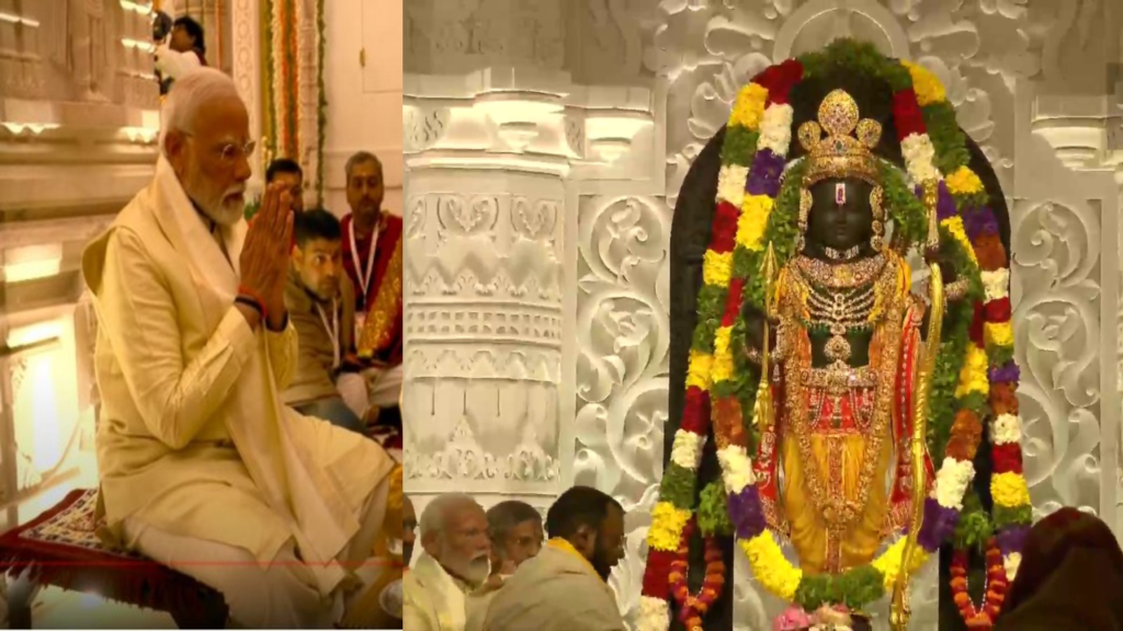 Ram Lalla idol Unveiled