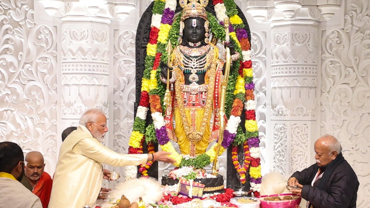 బాలరాముడి దర్శనం, హారతి పాస్లకు ఆన్లైన్ బుకింగ్ ఇలా చేసుకోండి.. పదేళ్లలోపు వారికి అయితే.. బాలరాముడి దర్శనం, హారతి పాస్లకు ఆన్లైన్ బుకింగ్ ఇలా చేసుకోండి.. పదేళ్లలోపు వారికి అయితే..