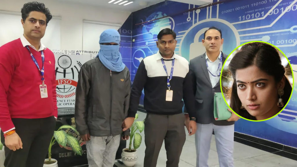 what rashmika mandanna deepfake made accused say in police custody