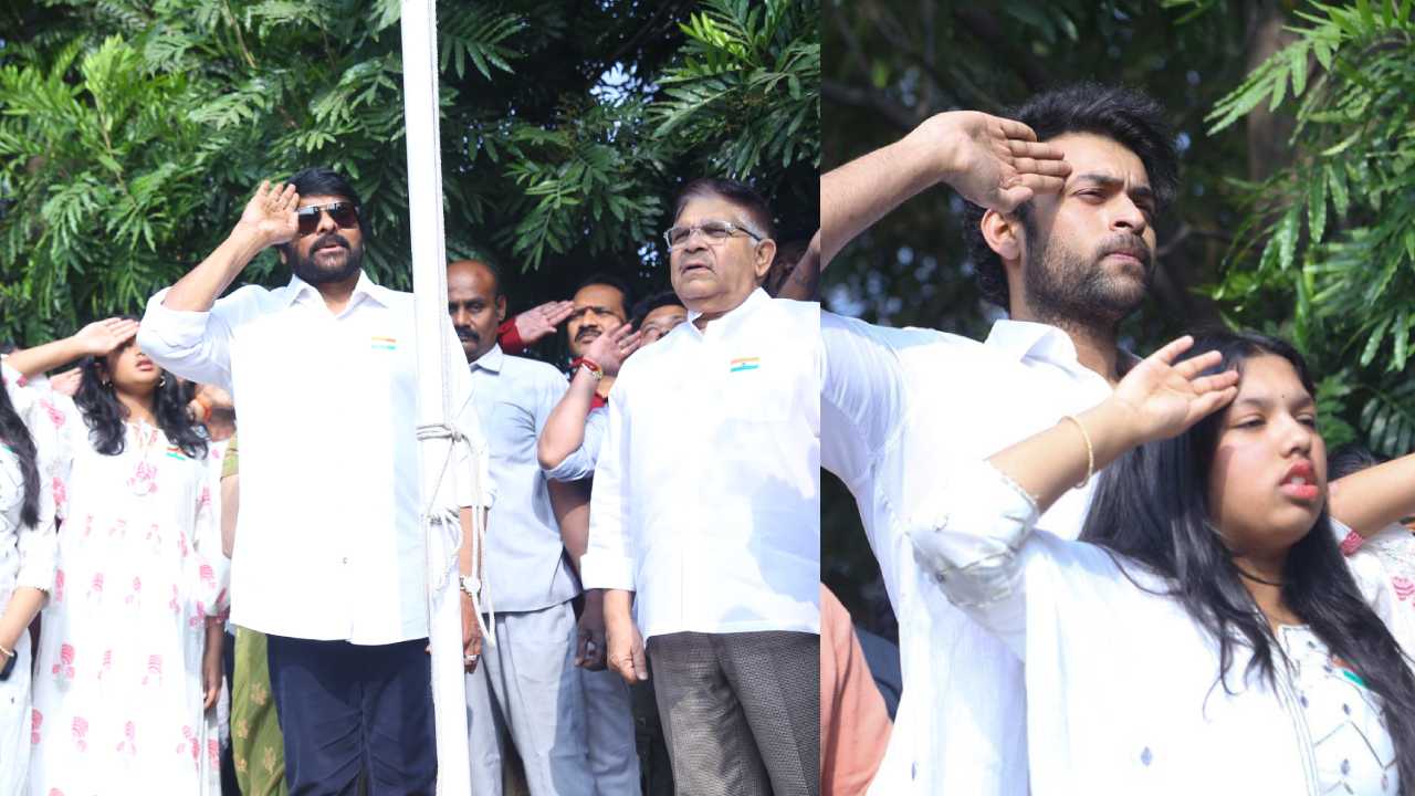 Republic day at Chiranjeevi Boold Bank : చిరంజీవి బ్లడ్ బ్యాంక్‌లో రిపబ్లిక్ డే సెలబ్రేషన్స్ ఫొటోలు..