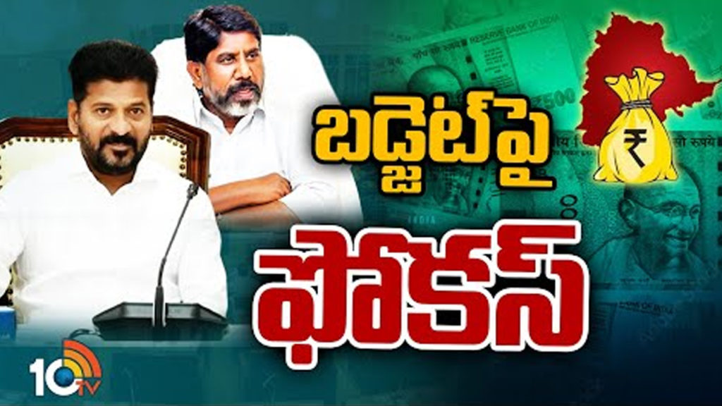 Telangana CM Revanth Reddy focus on budget prepation