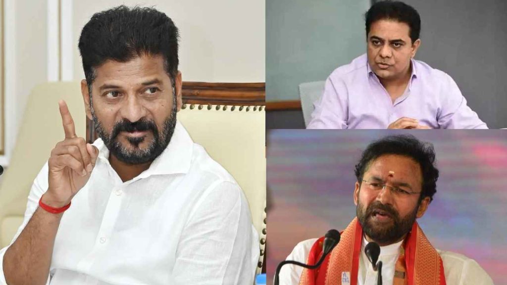 Revanth Reddy Slams KTR And Kishan Reddy