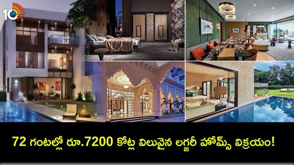 Rich Indians Lap Up 865 Million Dollars Luxury Homes In Gurugram In Just 3 Days