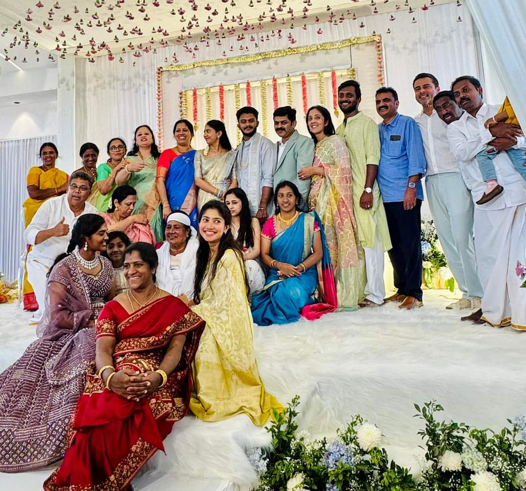 Sai Pallavi Younger Sister Pooja Kannan share her Engagement Photos in instagram