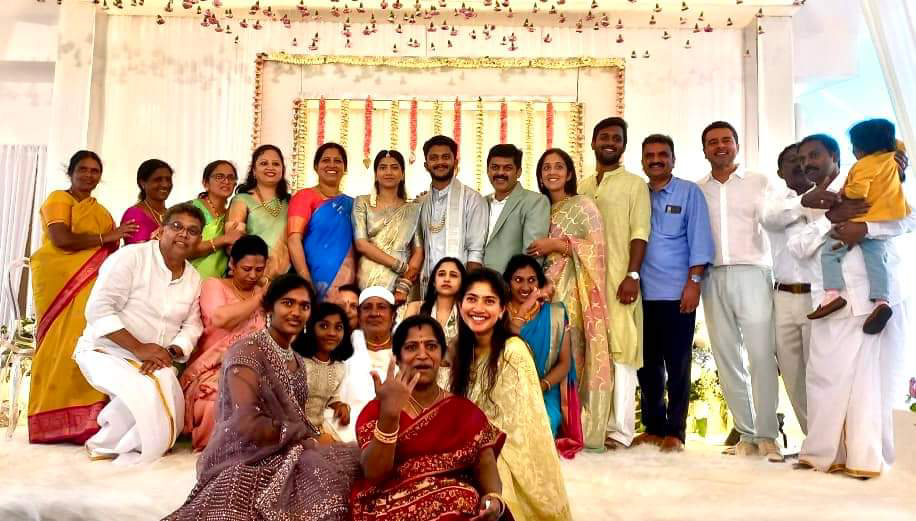 Sai Pallavi Younger Sister Pooja Kannan share her Engagement Photos in instagram