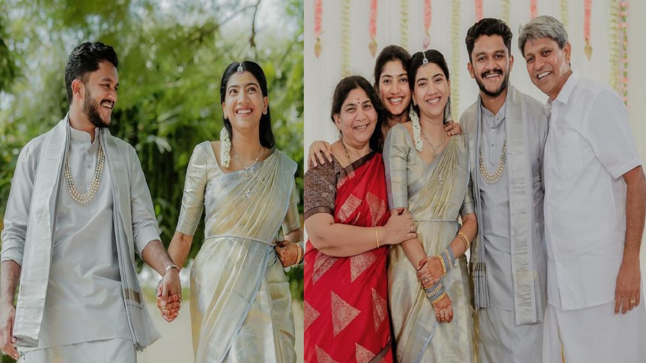 Pooja Kannan : సాయి పల్లవి చెల్లెలు పూజ కన్నన్ నిశ్చితార్థం ఫొటోలు..