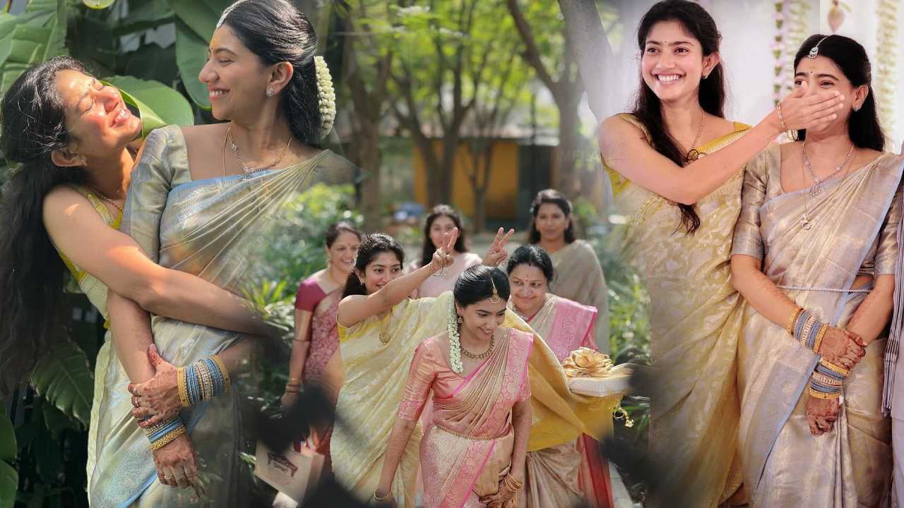 Sai Pallavi : చెల్లి ఎంగేజ్మెంట్ ఫోటోలు షేర్ చేసిన సాయి పల్లవి..