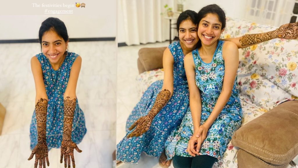 Sai Pallavi younger sister Pooja Kannan engagement celebration photos