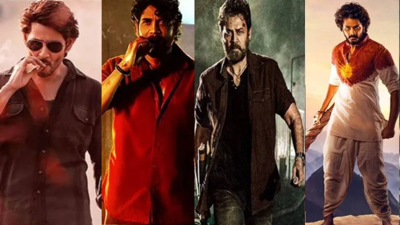 Sankranthi Movies : సంక్రాంతికి రాబోతున్న సినిమాలు ఏ ఓటీటీకి వస్తున్నాయో తెలుసా..? Sankranthi Movies : సంక్రాంతికి రాబోతున్న సినిమాలు ఏ ఓటీటీకి వస్తున్నాయో తెలుసా..?