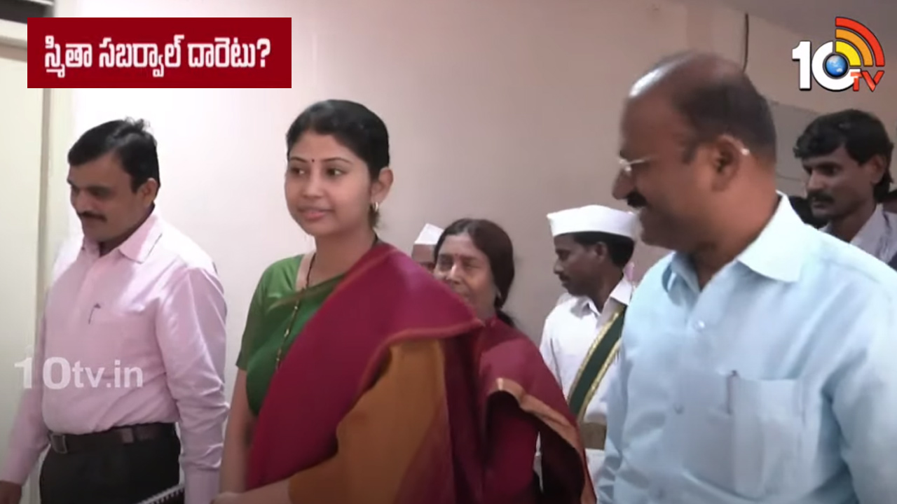 Smita Sabharwal transferred