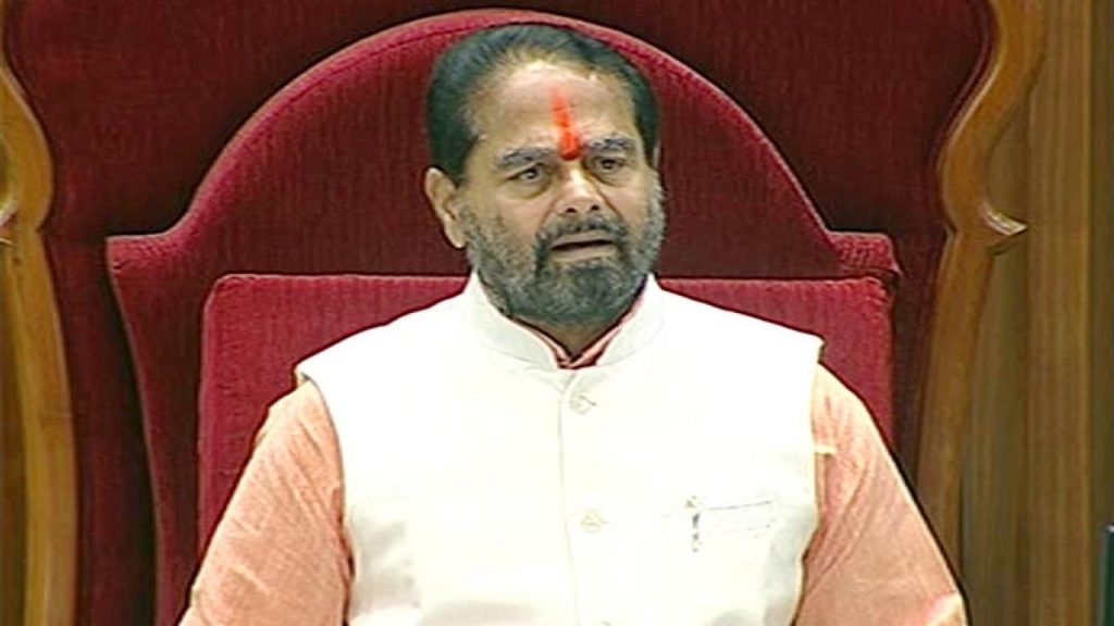 Speaker Tammineni Sitaram
