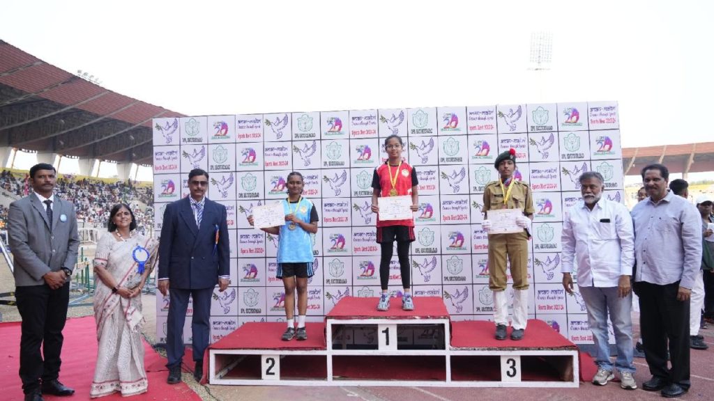 Sports meet