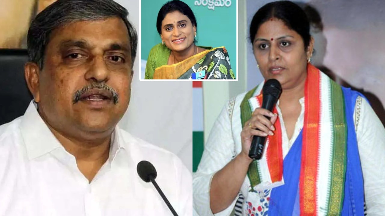 AP Congress : షర్మిల కాంగ్రెస్లో చేరికపై సజ్జల సంచలన వ్యాఖ్యలు.. స్ట్రాంగ్ కౌంటర్ ఇచ్చిన ఏపీ కాంగ్రెస్ AP Congress : షర్మిల కాంగ్రెస్లో చేరికపై సజ్జల సంచలన వ్యాఖ్యలు.. స్ట్రాంగ్ కౌంటర్ ఇచ్చిన ఏపీ కాంగ్రెస్