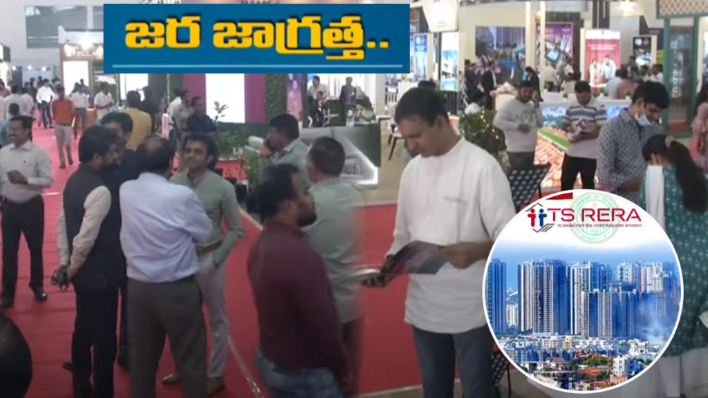 beware of free launch offer frauds in real estate