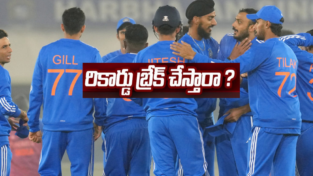 Indian Cricket Team On Verge Of Beating Pakistan To Major T20I Feat