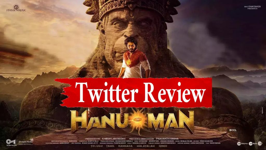 Teja Sajja Prasanth Varma Hanuman Movie Twitter Review
