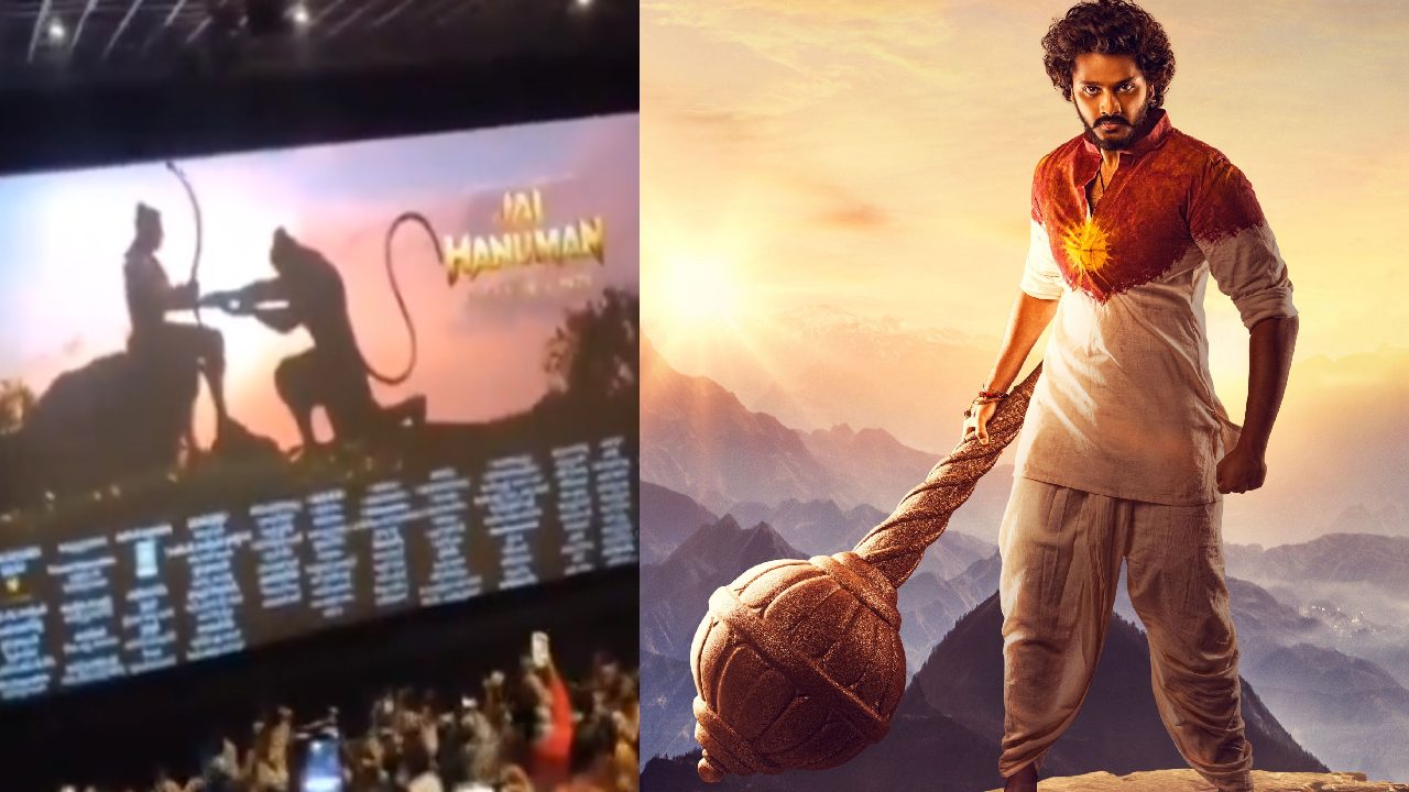 HanuMan : హనుమాన్ 2 కూడా ఉంది.. బాహుబలి లెవెల్ ట్విస్ట్.. ‘జై హనుమాన్’ అప్పుడే వచ్చేది.. HanuMan : హనుమాన్ 2 కూడా ఉంది.. బాహుబలి లెవెల్ ట్విస్ట్.. ‘జై హనుమాన్’ అప్పుడే వచ్చేది..
