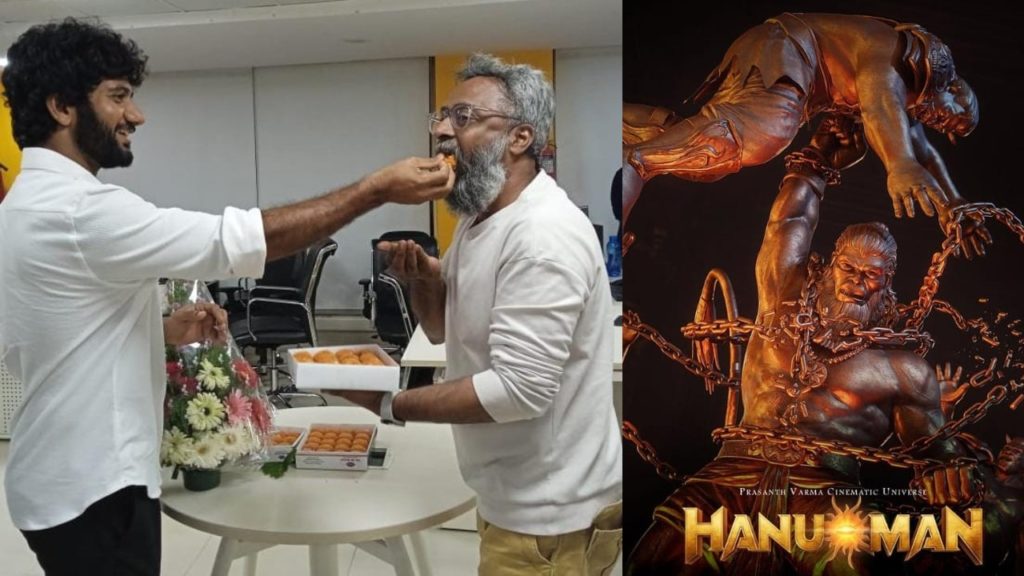 Teja Sajja prasanth varma HanuMan movie graphics is designed by Uday Krishna