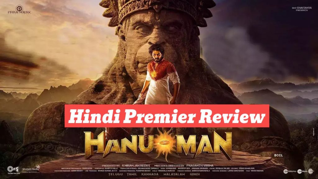 Teja sajja hanuman movie hindi premier movie review report