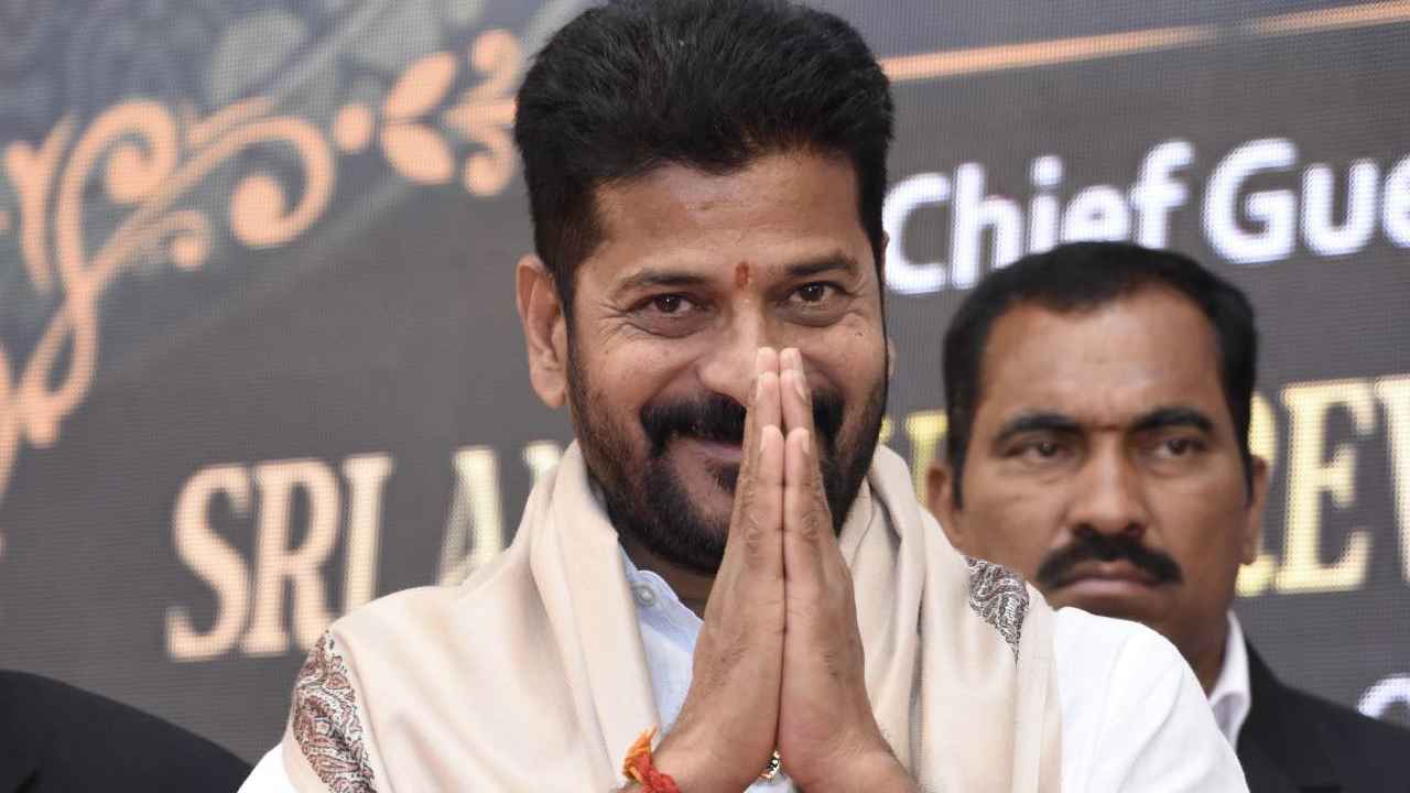 టార్గెట్ 12.. పార్లమెంట్ ఎన్నికలపై సీఎం రేవంత్ రెడ్డి దిశానిర్దేశం టార్గెట్ 12.. పార్లమెంట్ ఎన్నికలపై సీఎం రేవంత్ రెడ్డి దిశానిర్దేశం
