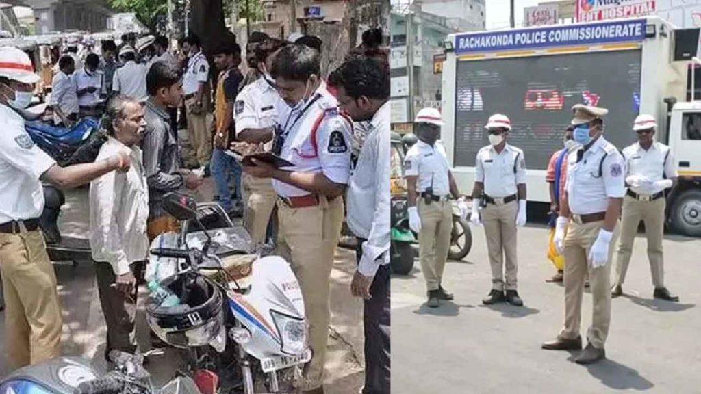 Telangana Traffic Challans