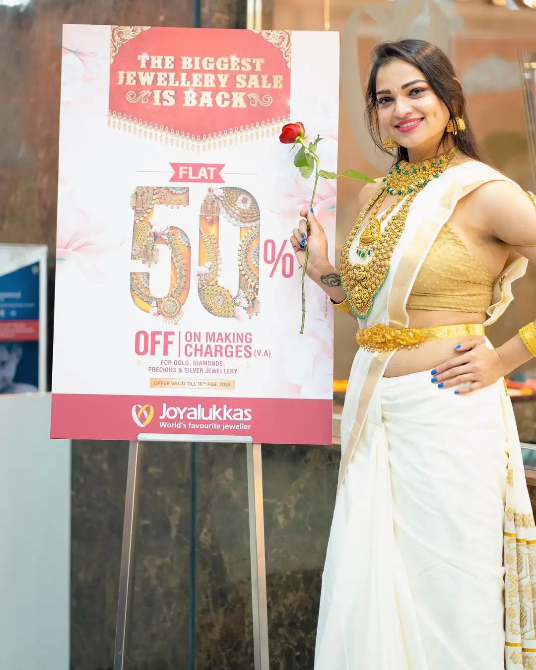 Tollywood Actress Ashwini Sree latest saree photos gone viral