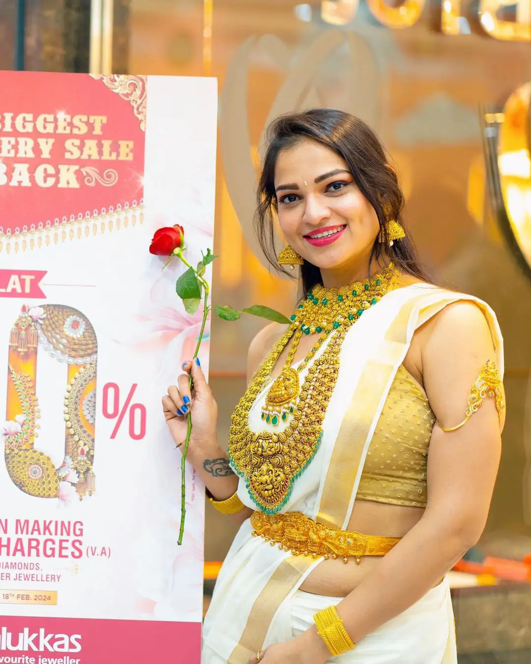 Tollywood Actress Ashwini Sree latest saree photos gone viral