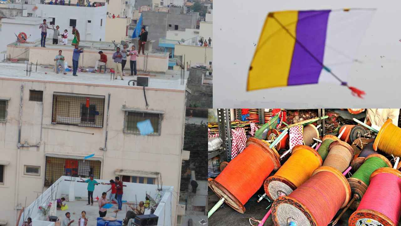 Kite Festival : ప్రాణాలు తీస్తున్న పతంగుల పండుగ.. హైదరాబాద్లో పలువురు మృతి Kite Festival : ప్రాణాలు తీస్తున్న పతంగుల పండుగ.. హైదరాబాద్లో పలువురు మృతి