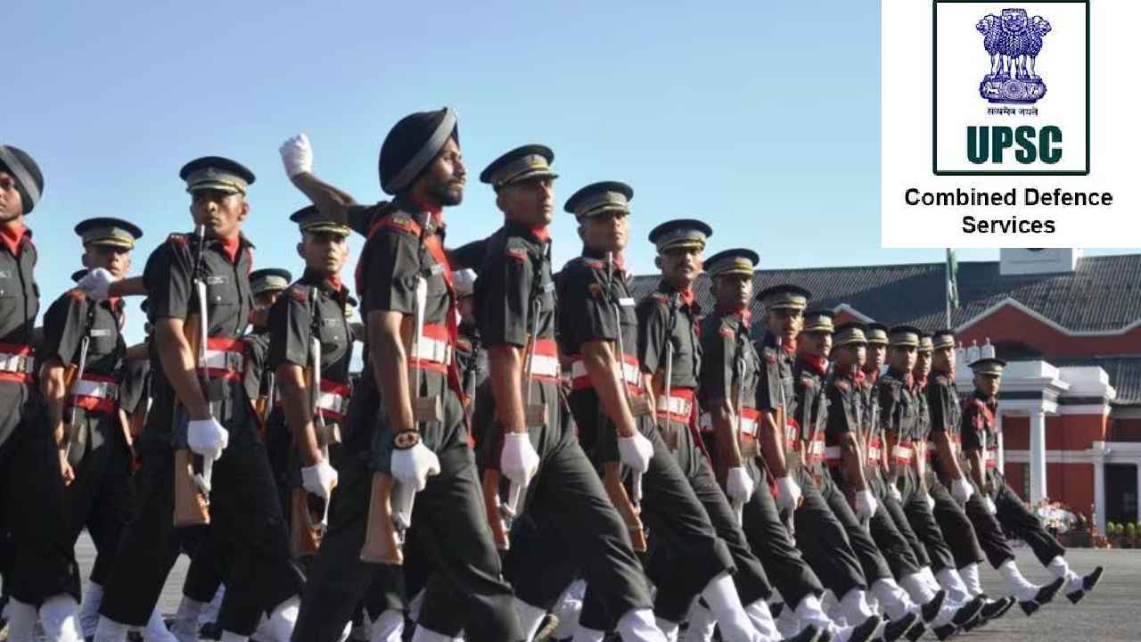త్రివిధ దళాల్లో 457 పోస్టులు.. అర్హతలు ఏంటి? జీతం ఎంత? పూర్తి వివరాలు త్రివిధ దళాల్లో 457 పోస్టులు.. అర్హతలు ఏంటి? జీతం ఎంత? పూర్తి వివరాలు