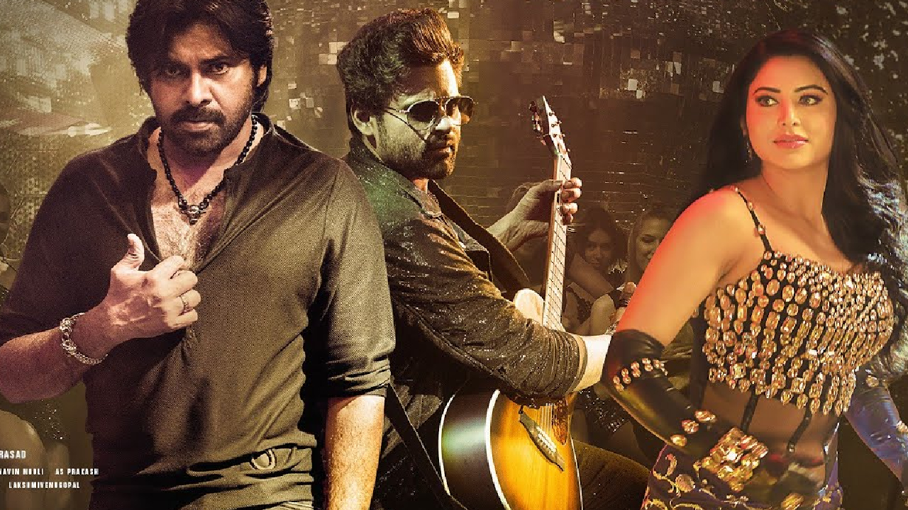 Pawan Kalyan : ‘బ్రో’ సినిమా సాంగ్లో.. హీరోయిన్ స్టెప్స్ని పవన్ కళ్యాణ్ కొరియోగ్రఫీ చేశారా..! Pawan Kalyan : ‘బ్రో’ సినిమా సాంగ్లో.. హీరోయిన్ స్టెప్స్ని పవన్ కళ్యాణ్ కొరియోగ్రఫీ చేశారా..!