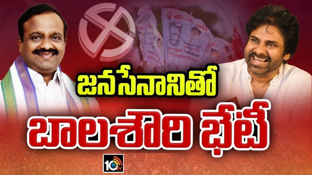 Vallabhaneni Balashowry