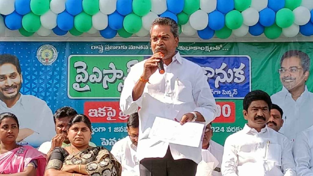 Vasantha Venkata Krishna Prasad
