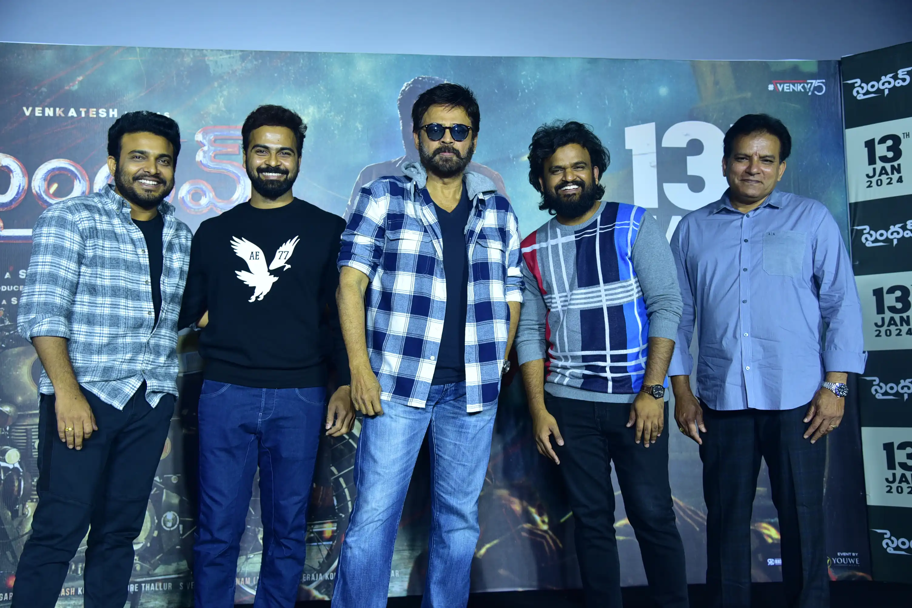 Venkatesh stylish looks at Saindhav Trailer launch event