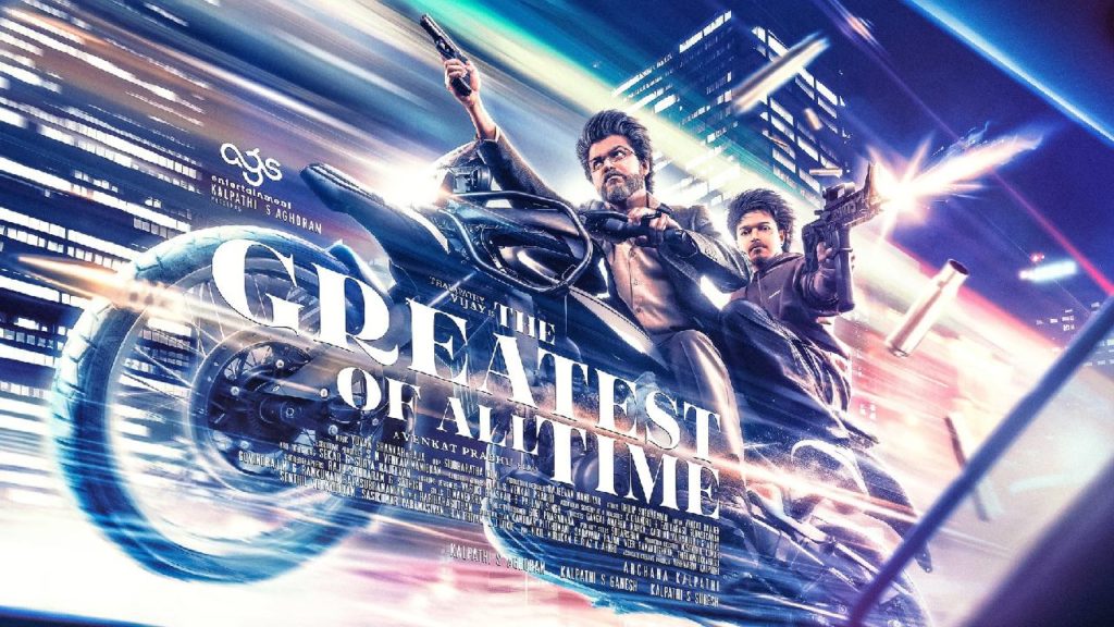Vijay The Greatest Of All Time movie is free make for that hollywood super hit movie