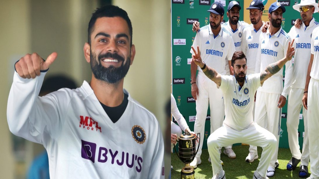 Virat Kohli : దక్షిణాఫ్రికా పై చారిత్రాత్మక విజయం.. విరాట్ కోహ్లీ ‘భాంగ్రా’.. వీడియో వైరల్ Virat Kohli : దక్షిణాఫ్రికా పై చారిత్రాత్మక విజయం.. విరాట్ కోహ్లీ ‘భాంగ్రా’.. వీడియో వైరల్