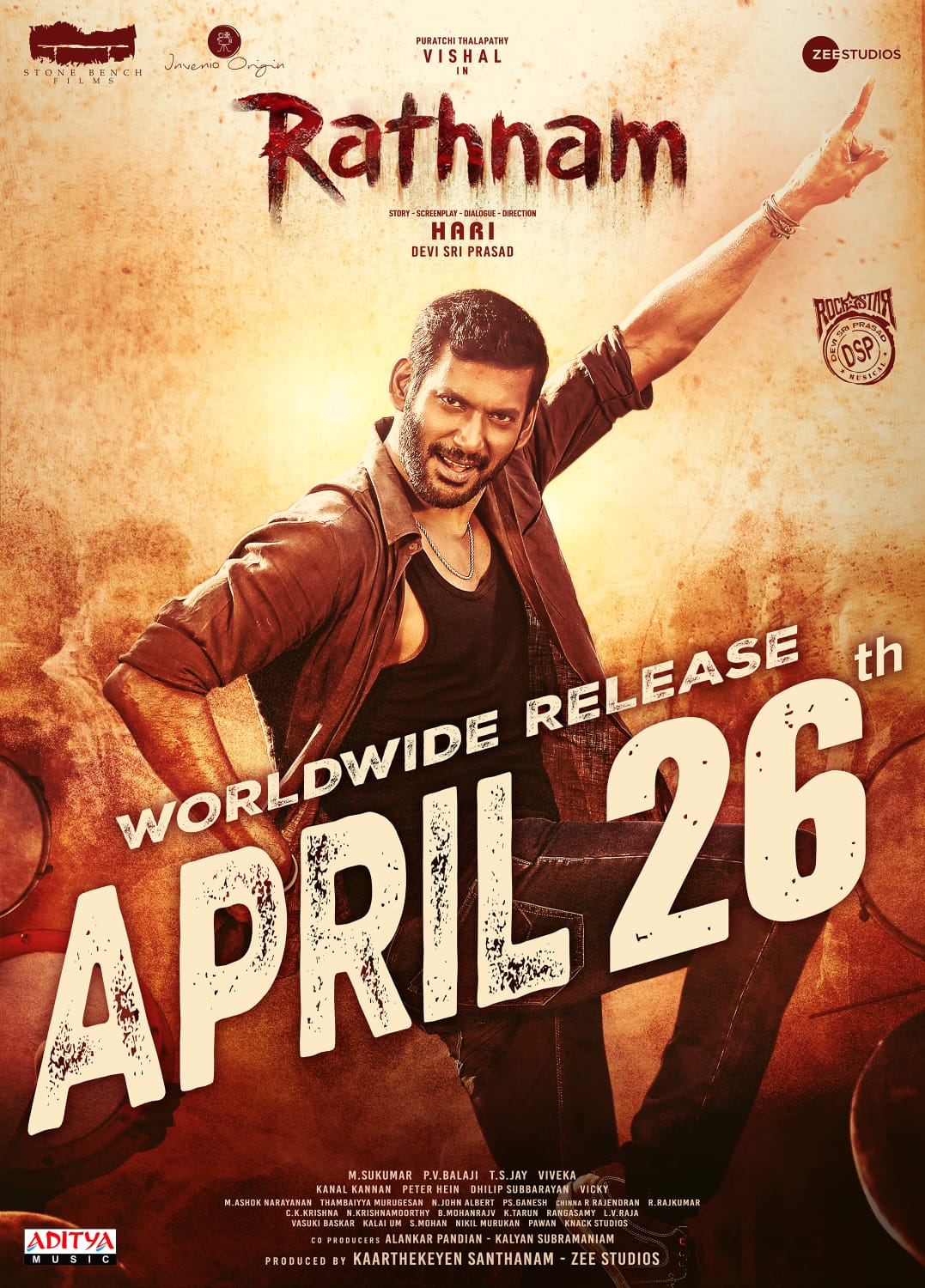 Vishal Rathnam release date announced